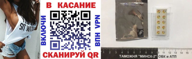 Где можно купить наркотики Ельня ГАШ Героин Амфетамин МЕФ МАРИХУАНА