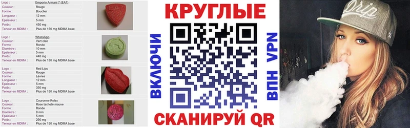 Экстази DUBAI Ельня