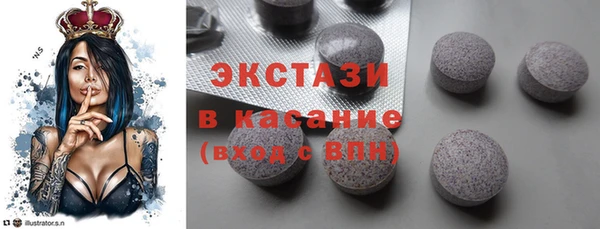 скорость mdpv Балахна