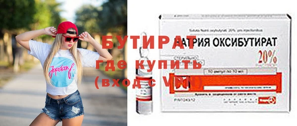 твердый Арсеньев