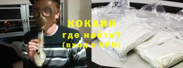 скорость mdpv Бугульма