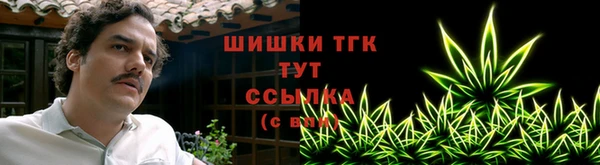 скорость mdpv Балахна