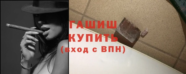 твердый Арсеньев
