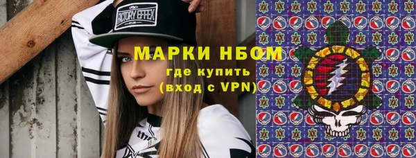 спиды Балабаново