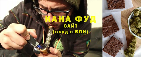 крисы Баксан
