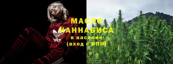 спиды Балабаново