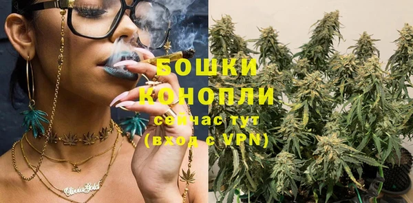 спиды Балабаново