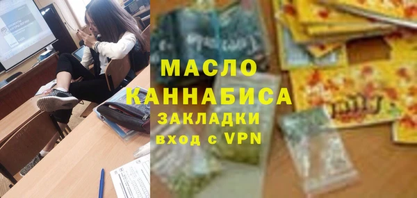 твердый Арсеньев