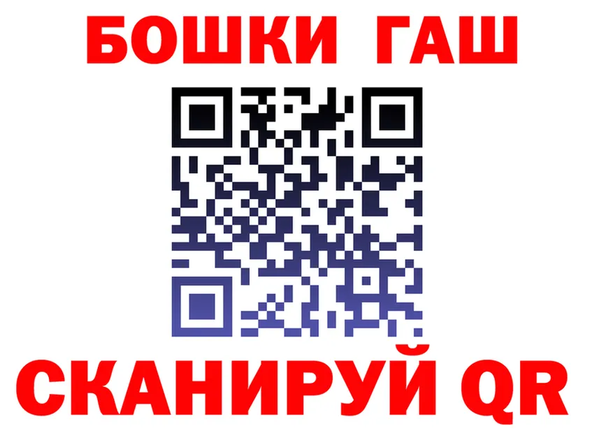 Амфетамин VHQ зеркало мориарти kraken Ельня