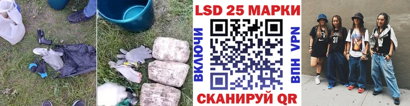наркота  Ельня  Лсд 25 экстази ecstasy 