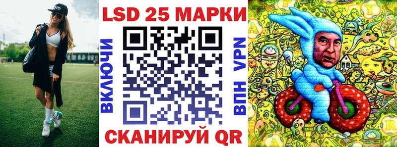 где можно купить наркотик  KRAKEN ССЫЛКА  Марки 25I-NBOMe 1,5мг  Ельня 